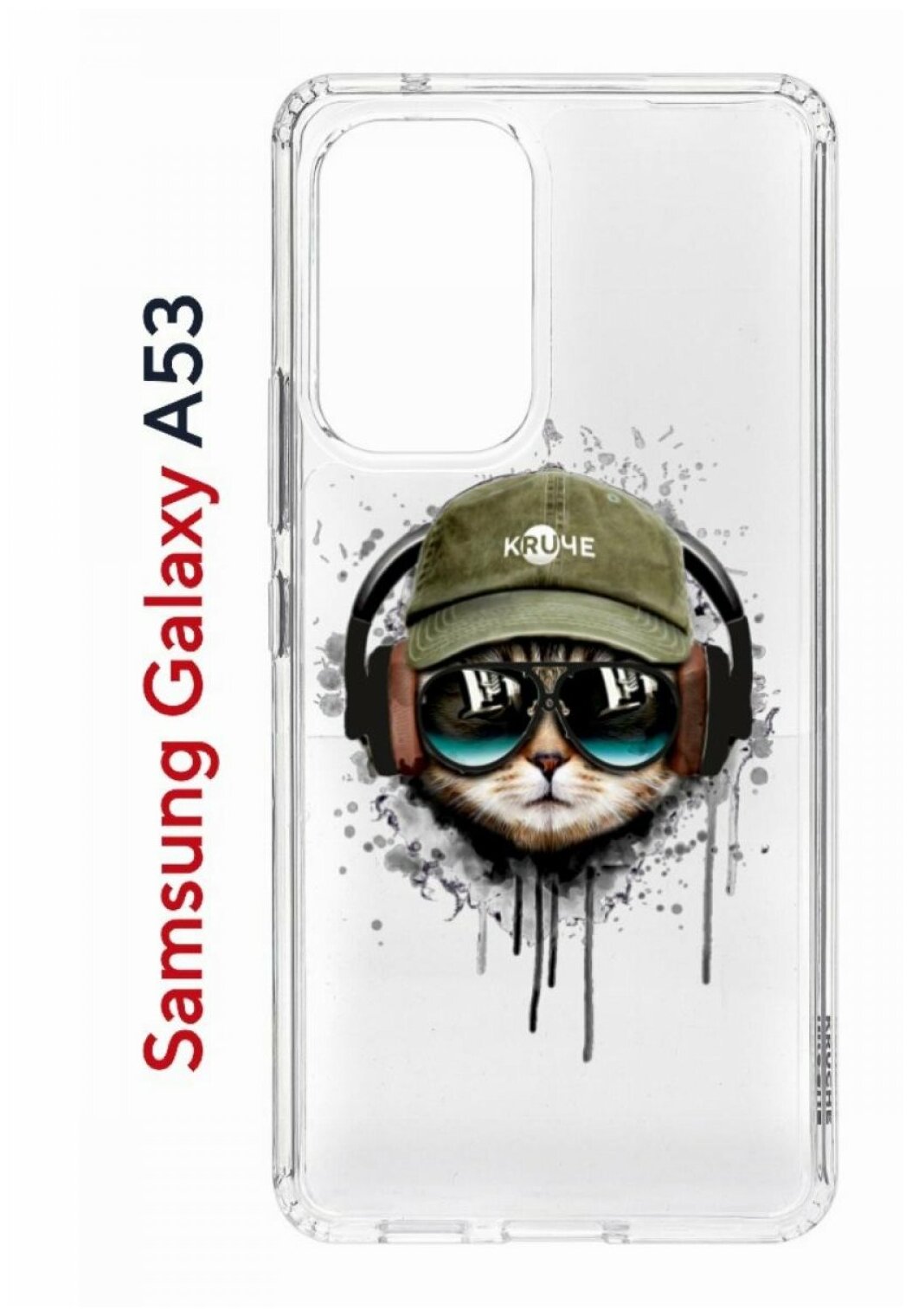 Чехол на Samsung A53 5G Kruche Print Кот в наушниках, защитный силиконовый бампер с рисунком, противоударный пластиковый кейс, накладка с принтом
