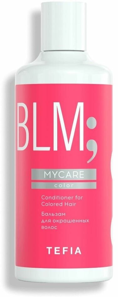 Бальзам Tefia Mycare Conditioner for Colored Hair, 1000 мл