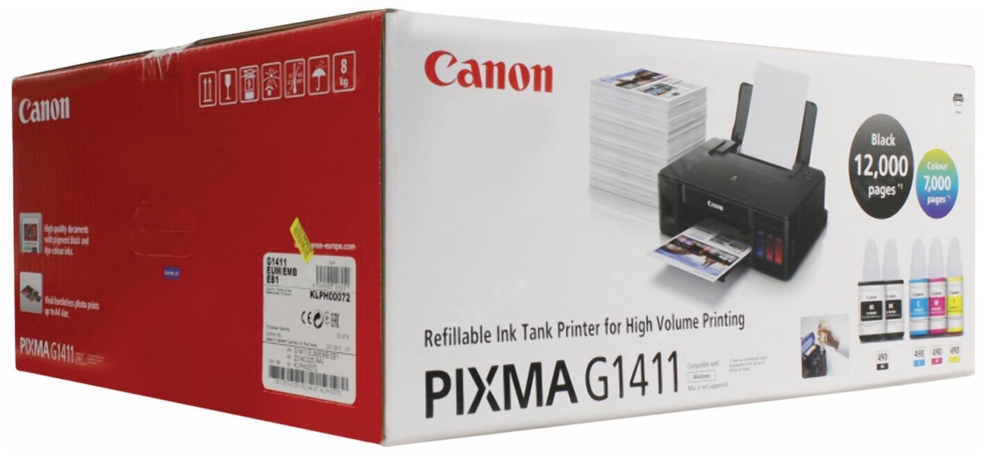 Принтер струйный CANON PIXMA G1411 (2314C025)