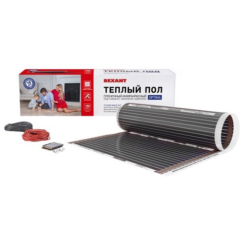 Пленочный теплый пол REXANT Optima 150 площадь 35 м 05х7 м 525 Вт 3614₽