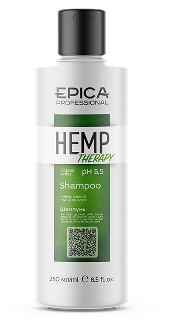 EPICA PROFESSIONAL Hemp Therapy Organic Шампунь для роста волос, 250 мл