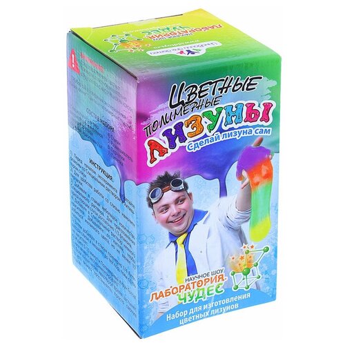 Инновации для детей Цветные полимерные лизуны, разноцветный набор для опытов инновации для детей 827 цветные червяки и лизуны