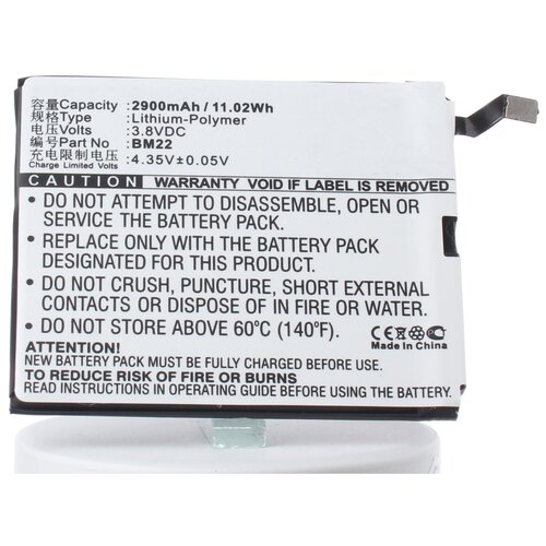 фото Аккумулятор ibatt ib-b1-m2978 2900mah для xiaomi bm22