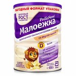 Смесь Pediasure (Abbott) Малоежка сухая со вкусом ванили, от 1 года до 10 лет - изображение