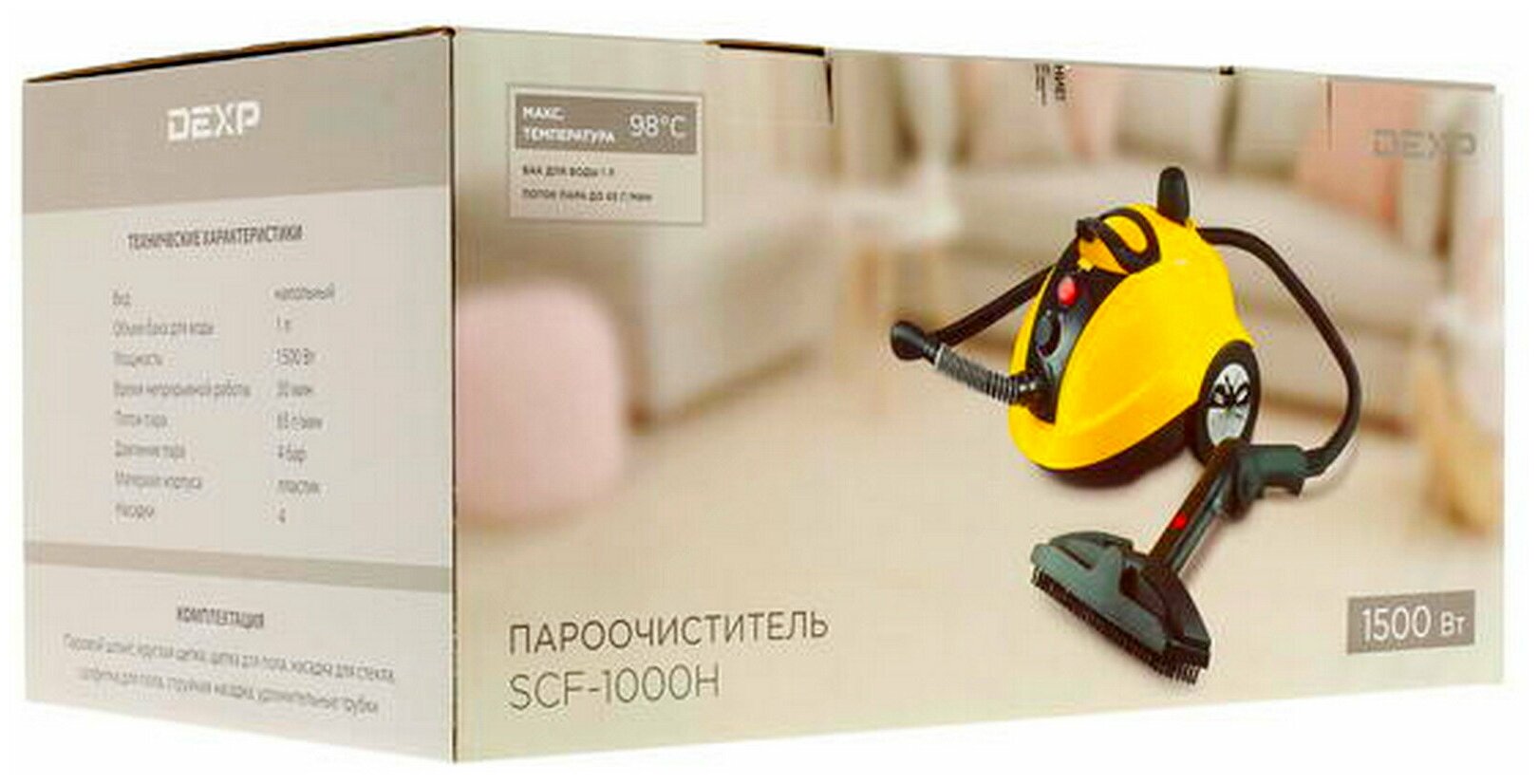 Пароочиститель DEXP SCF-1000H желтый - фотография № 3