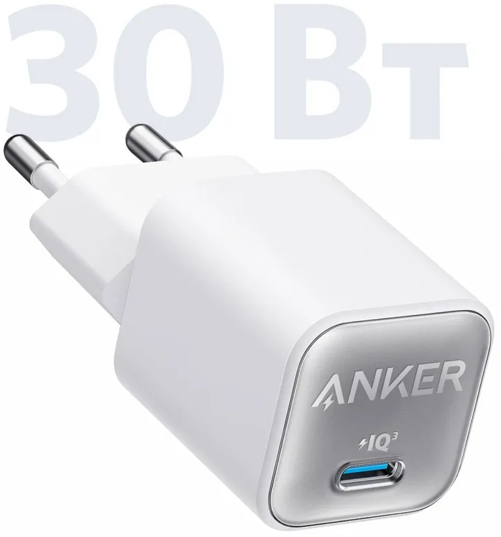 Сетевое зарядное устройство Anker 511 Nano III 30W A2147, цвет белый