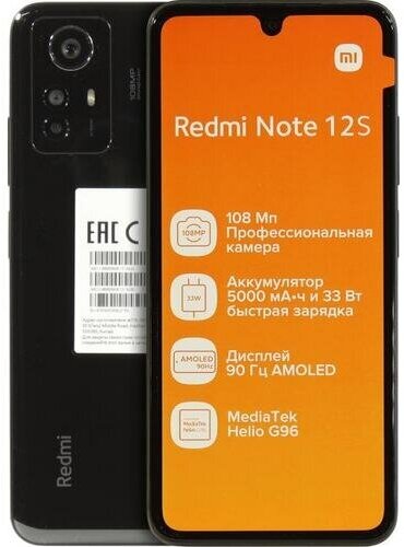 Смартфон Xiaomi Redmi Note 12S NFC Onyx Black