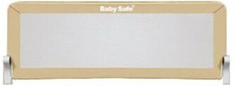 Baby Safe Барьер на кроватку 150 см XY-002B1.SC бежевый