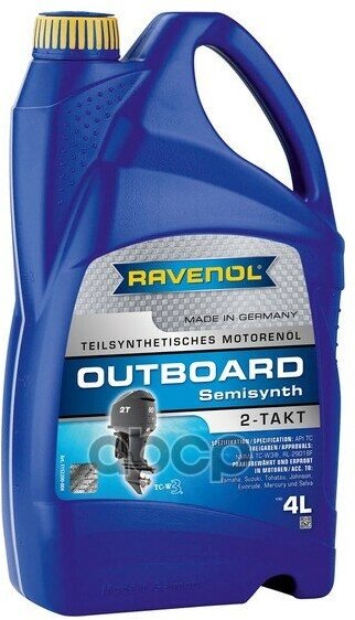 Масло Моторное Outboard 2T 4Л (Полусинтетика) Ravenol арт. 1152200004