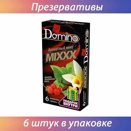 Ароматизированные презервативы DOMINO Ароматный микс, в упаковке