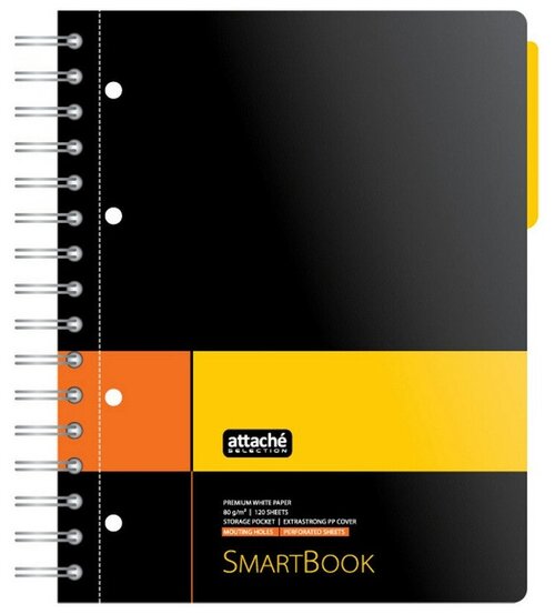 Бизнес-тетрадь SMARTBOOK А5 120л. клетка, спираль, с разделителями и карманом, желто-оранжевый