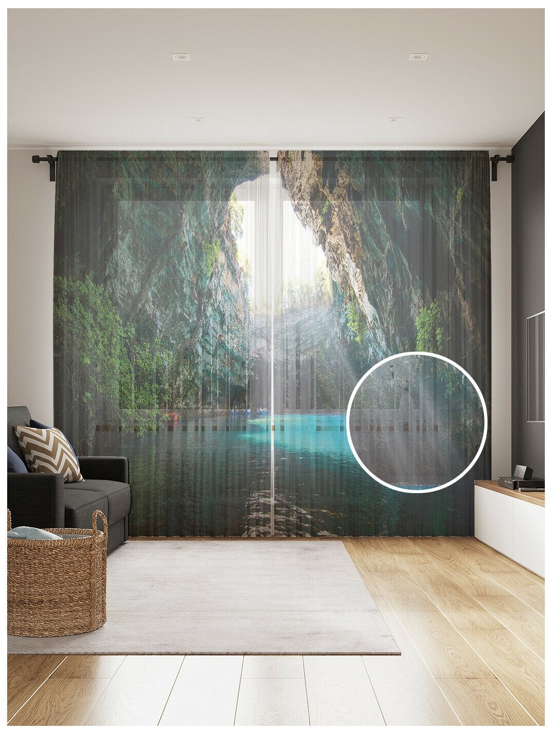 Тюль фототюль длинный 