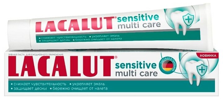 Зубная паста Lacalut Sensitive multi care 60г