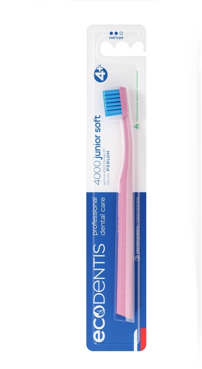 фото Зубная щетка ECODENTIS 4000 Junior с голубой щетиной