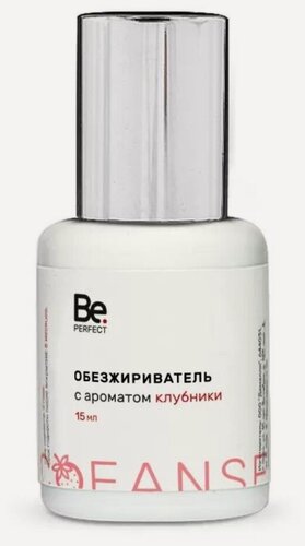 Изображение товара Обезжириватель для ресниц 15 мл