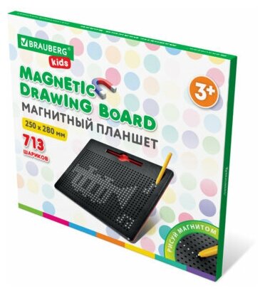 Магнитный планшет доска MAGPAD MAX для рисования 25х28см, 713 шариков, BRAUBERG KIDS, 664922