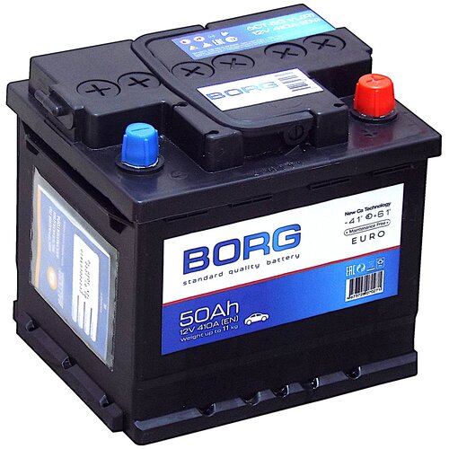 Аккумулятор автомобильный BORG Standart 50 А*ч 207x175x190 о. п. Обратная полярность