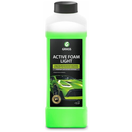 Активная пена для мойки Grass Active Foam Light