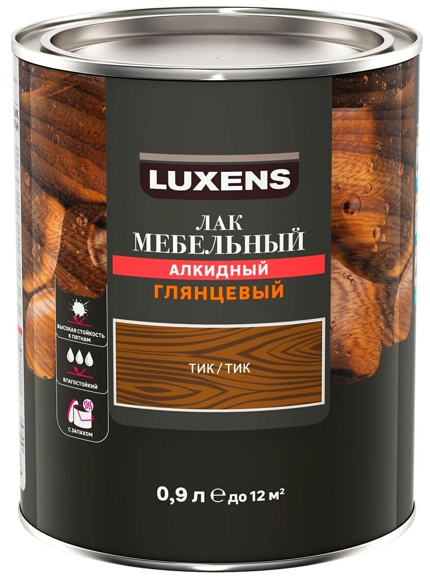 Лак для мебели Luxens алкидный цвет тик глянцевый 0.9 л