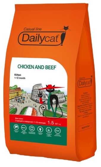 DailyCat Casual Line Kitten Chicken&Beef Сухой корм для котят Курица/Говядина 1.5кг