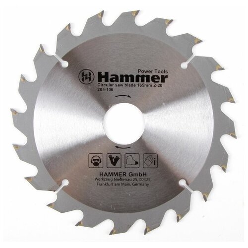 Пильный диск Hammer Flex 205-106 CSB WD 165.1х30 мм лезвие для циркулярной пилы по дереву из быстрорежущей стали