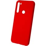 Панель-накладка NewLevel Fluff TPU Hard Red для Xiaomi Redmi Note 8T - изображение