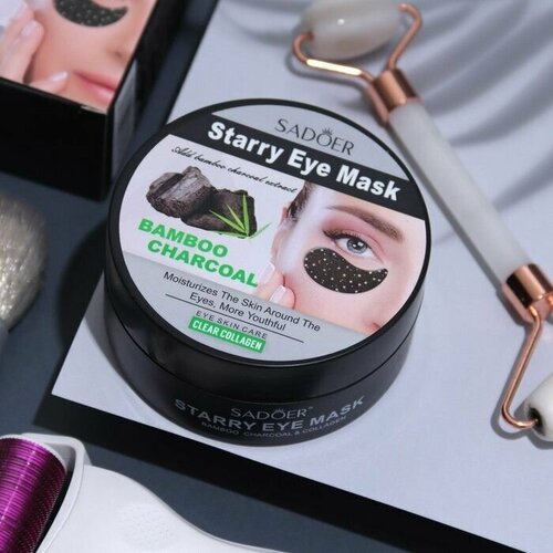 Гидрогелевые патчи для глаз с бамбуковым углем 60 шт 800₽