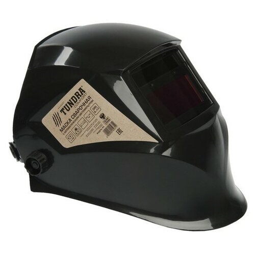 Маска Тундра Pro Ф5 4245231 черный маска сварщика тундра pro ф5 хамелеон 93х43 мм din 9 13 внешняя регулировка li п п hpp