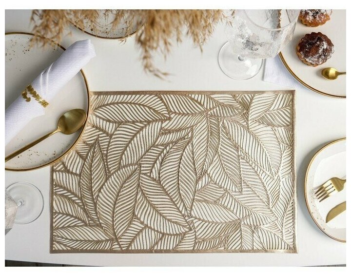 фото Салфетка сервировочная на стол "Листопад", 45х30 см, цвет золотой