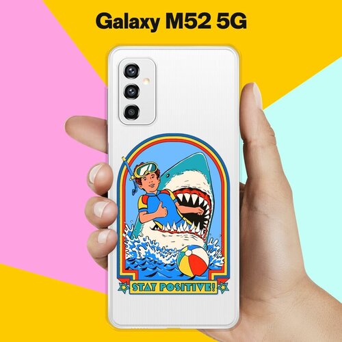 Силиконовый чехол на Samsung Galaxy M52 5G Акула / для Самсунг Галакси М52