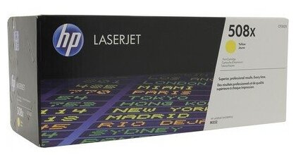 Kартридж HP CF362X 508X Yellow для LJ Color M552/M553 (9500 страниц)