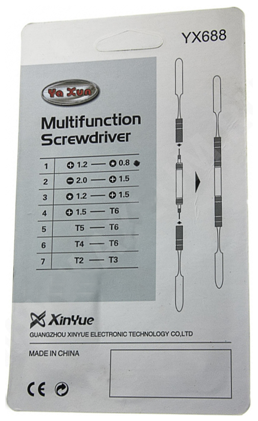 Набор отверток YA XUN YX-688 (отвертка + лопатка)