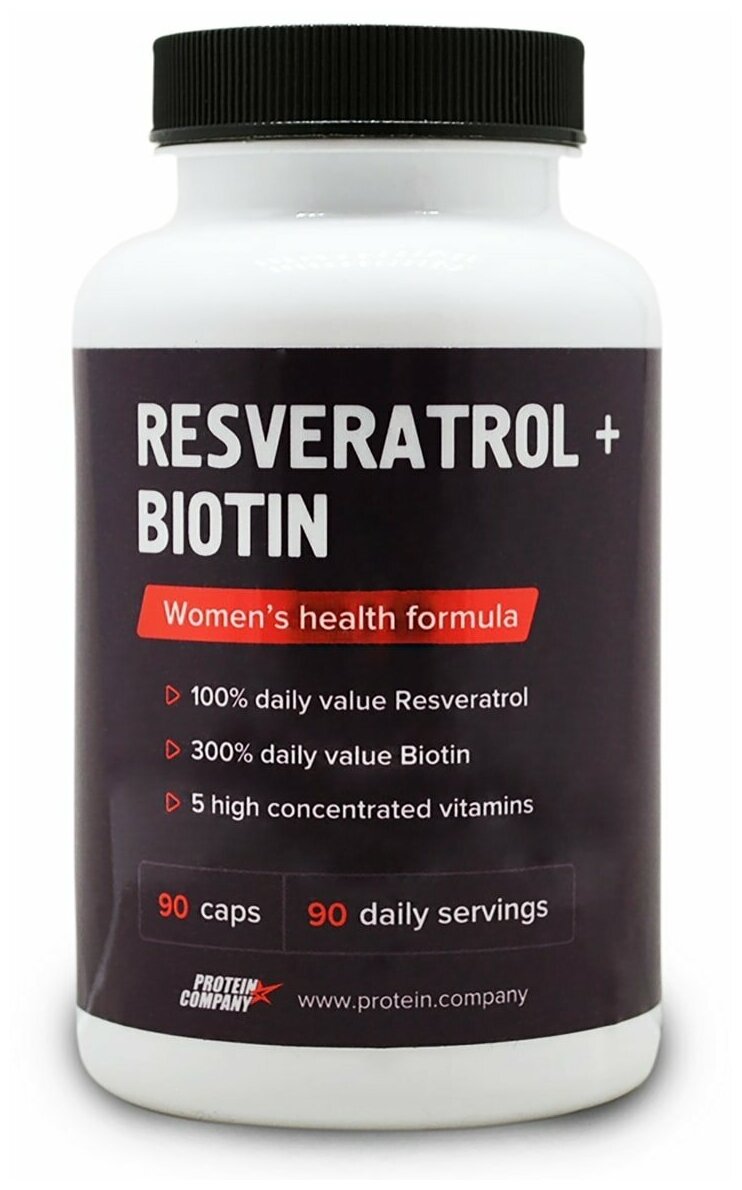 Капсулы PROTEIN.COMPANY Resveratrol + Biotin Ресвератрол + Биотин, 90 шт.