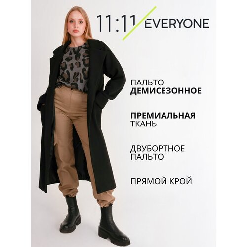 Пальто-халат  11:11 EVERYONE демисезонное, силуэт прямой, размер S, черный