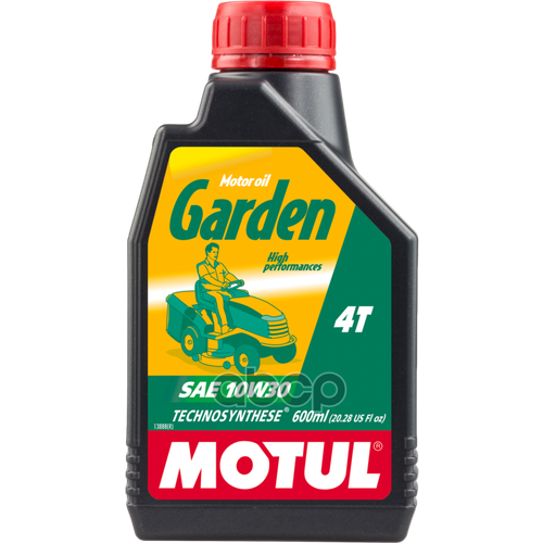 Масло Моторное 4T Motul Garden 10W30 Минеральное 0,6 Л 106990 MOTUL арт. 106990 масло для садовой техники motul garden 4t 15w40 0 6 л