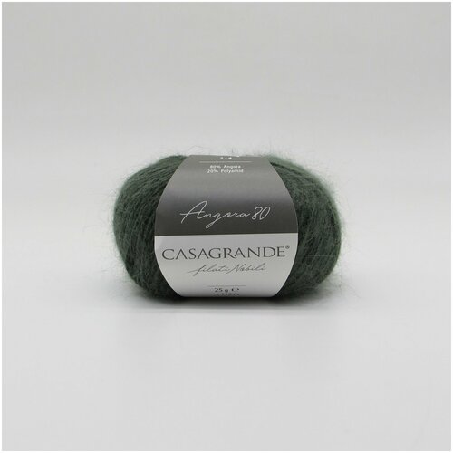 Пряжа 2 мотка Angora80