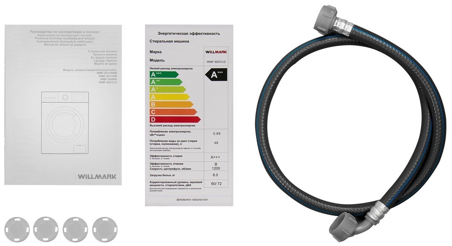 Стиральная машина WILLMARK WMF-6021LG белый - фотография № 14