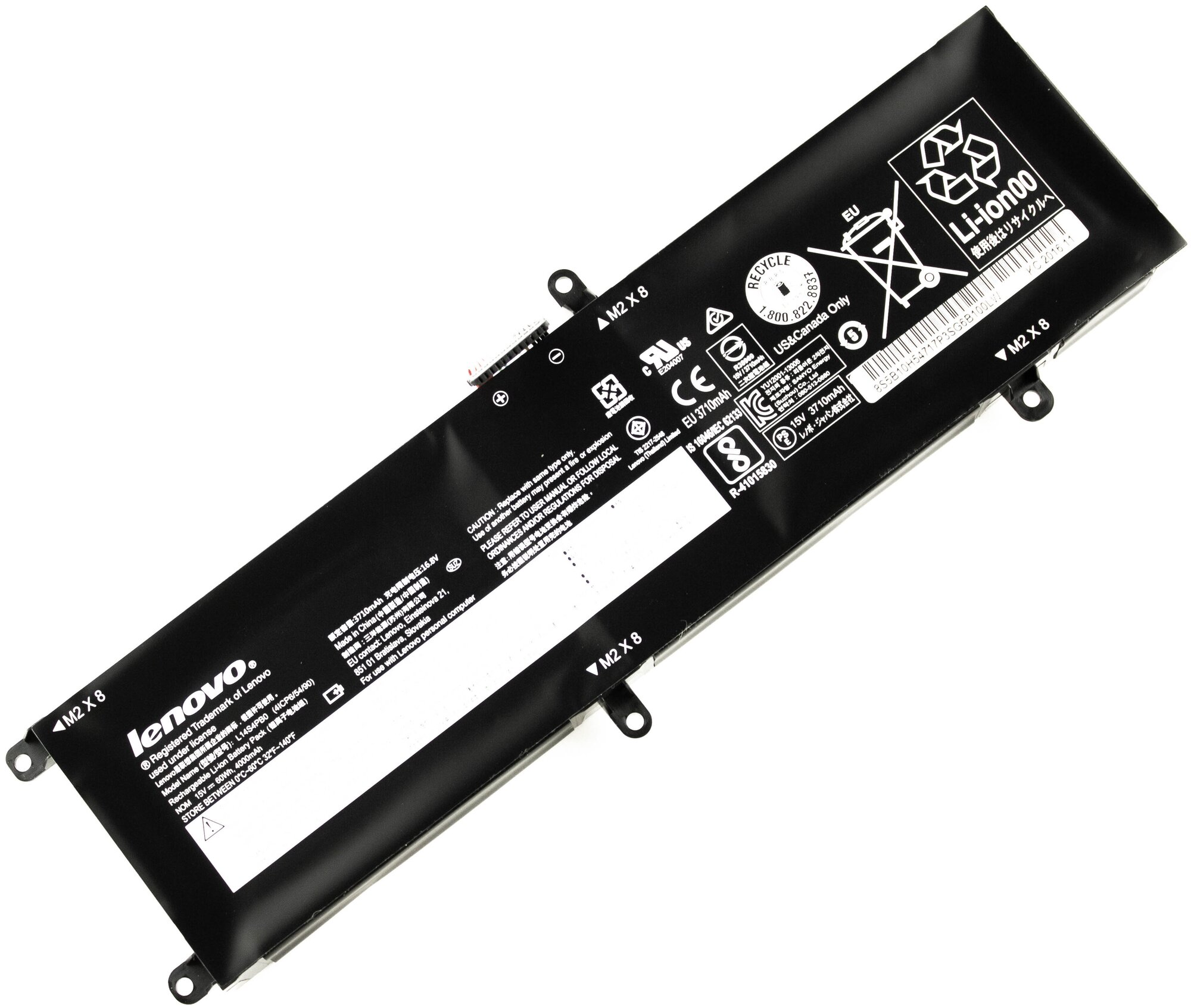 Аккумулятор для Lenovo 14-ISK 15-ISK Series (15V 4000mAh) ORG p/n: L14M4PB0 L14S4PB0