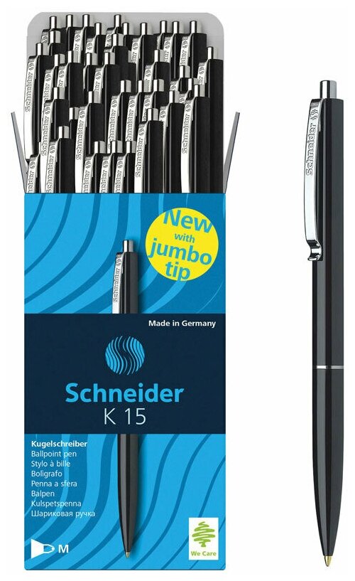 Набор ручек шариковых автоматических Schneider "K15" черная, 1,0 мм, корпус черный (50 штук)