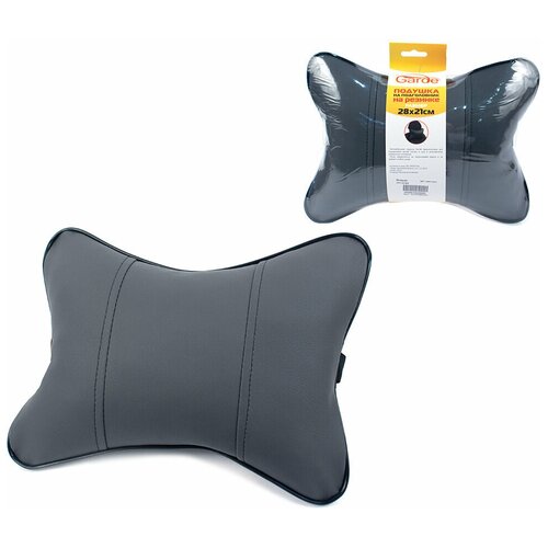 Подушка на подголовник 28х21см на резинке эко-кожа темно-серая 594₽