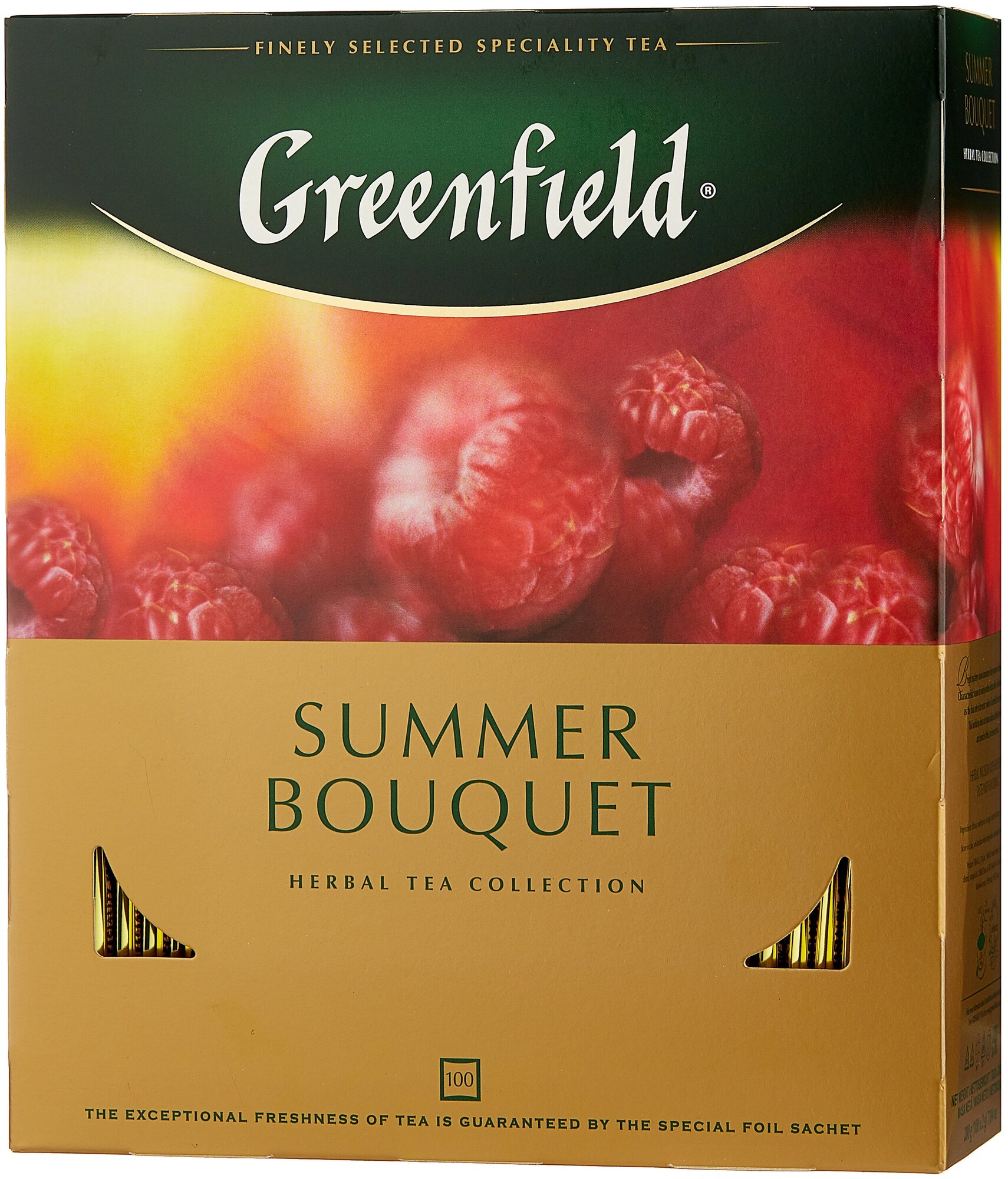 Greenfield чайный напиток пакетированный Summer Bouguet 2г*100п - фотография № 6