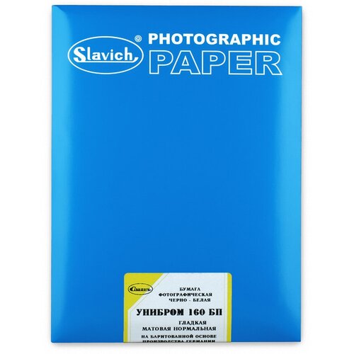 Фотобумага Славич Унибром 160 имп. БП ТГ М Н 18х24 см, 25 л