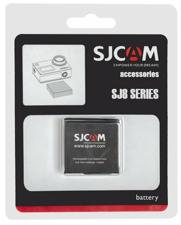 SJCAM Аккумулятор для экшн-камер SJ8 - 1 шт. (1200 мАч)