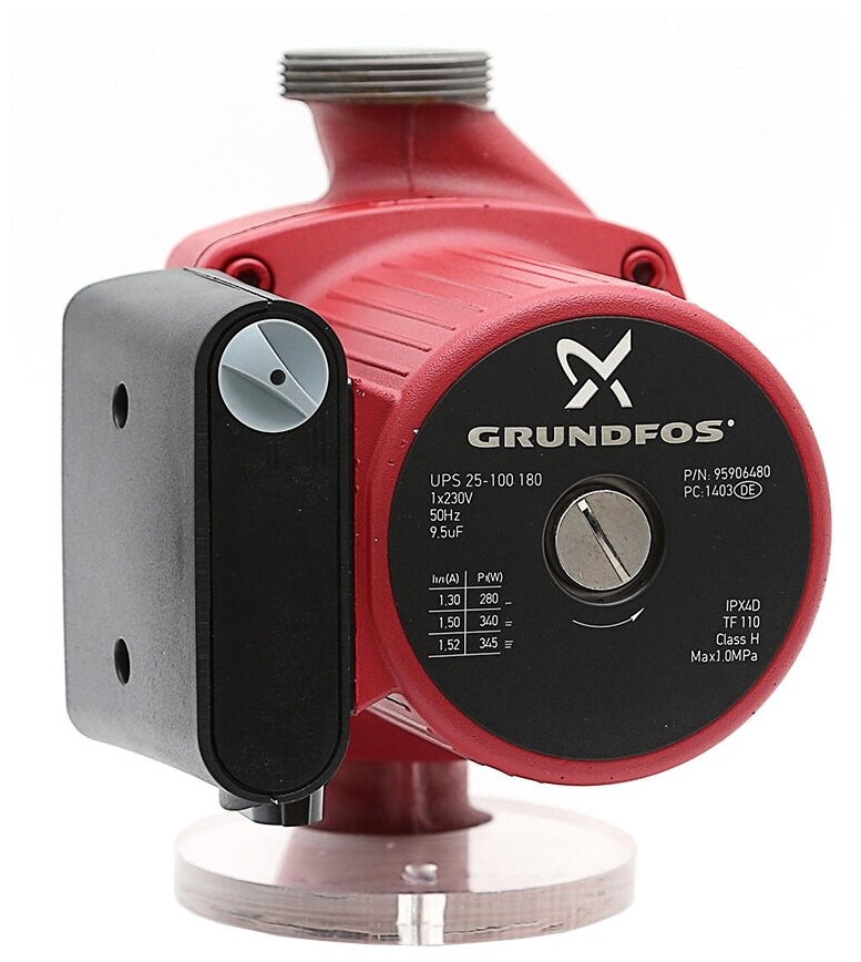 Насос циркуляционный Grundfos UPS 25-100 180 - фотография № 1