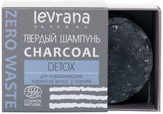 Levrana твердый шампунь DETOX, 50 г.