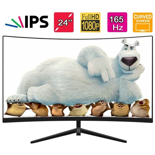 Монитор 24 IPS 165Hz 1920x1080 HDMI DP USB Audio out динамики белый 1299000₽