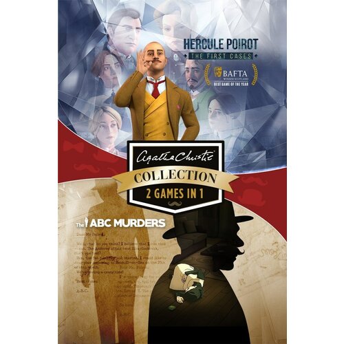 Сервис активации для Agatha Christie Collection игры для Xbox 299900₽