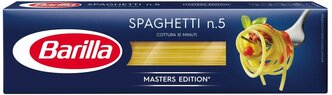 Barilla Макароны Spaghetti n.5, 450 г