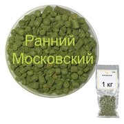Хмель для пивоварения Ранний Московский 1 кг.