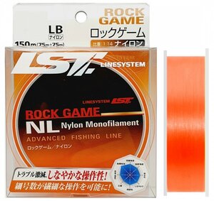 Леска Linesystem Rock Game NL 3LB (150m)